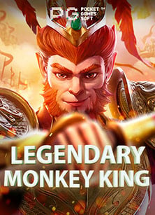 โปร โม ชั่ น แทง บอล สนุกสุดมันส์ พร้อมชนะง่ายๆ